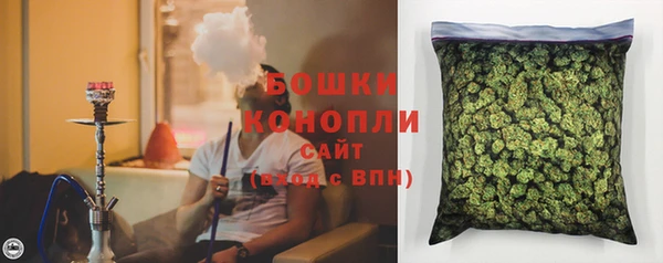 mdma Братск