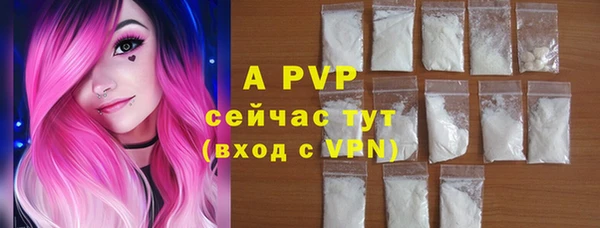mdma Братск