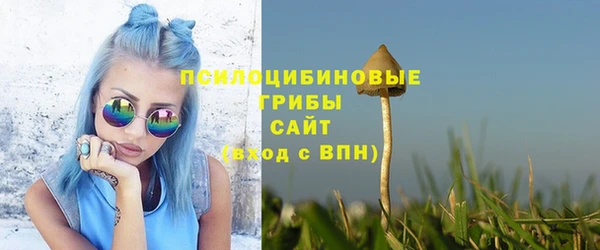 mdma Братск