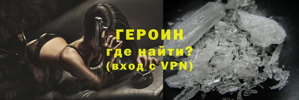 Альфа ПВП Орск
