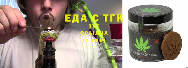 mdma Братск
