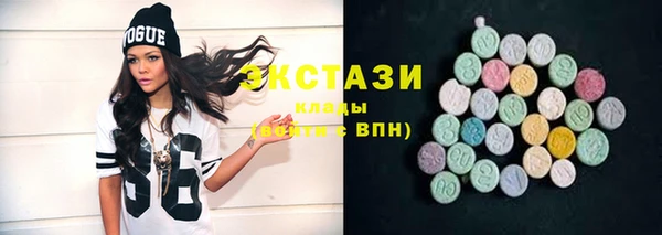 mdma Братск