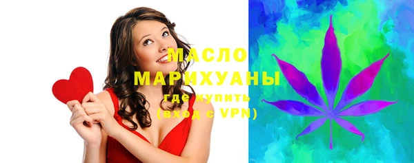Альфа ПВП Орск