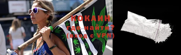 mdma Братск