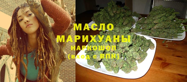 Альфа ПВП Орск