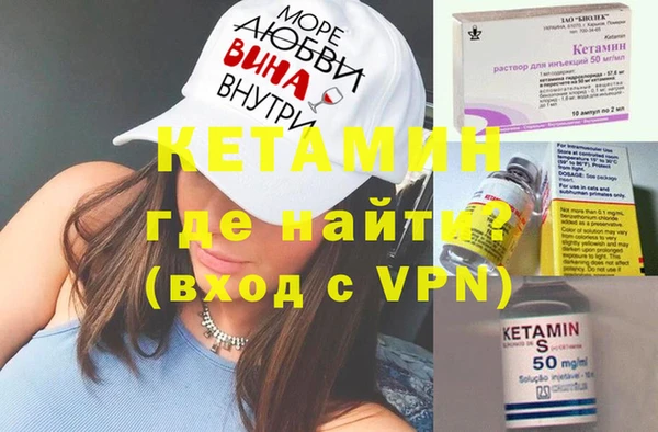 Альфа ПВП Орск