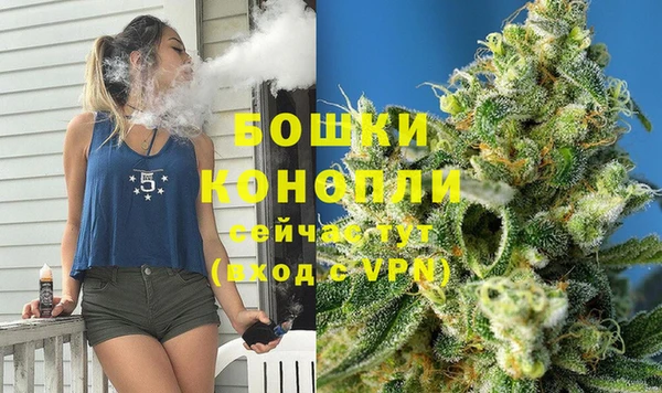 mdma Братск