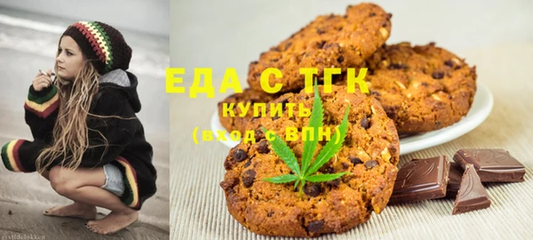 mdma Братск