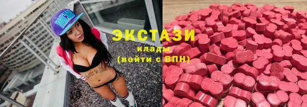 Альфа ПВП Орск