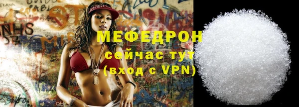 Альфа ПВП Орск