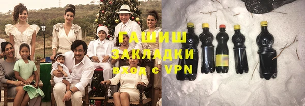 mdma Братск
