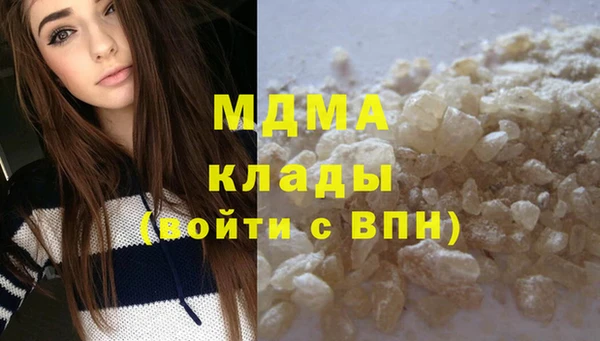 Альфа ПВП Орск