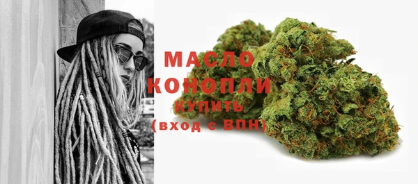 mdma Братск