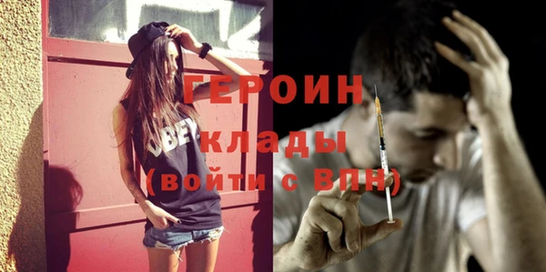 mdma Братск