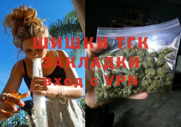 mdma Братск
