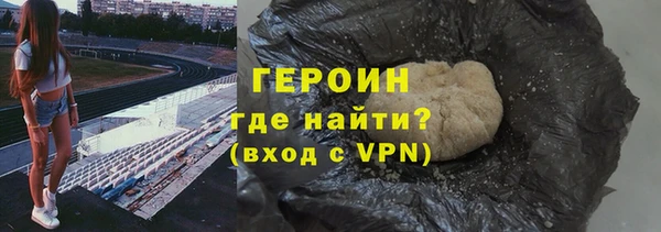 mdma Братск