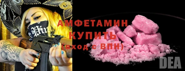Альфа ПВП Орск