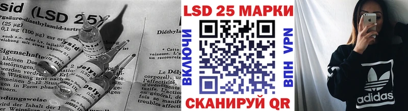 Купить  Алейск  ЛСД экстази ecstasy 